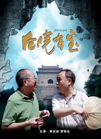 婷婷色网